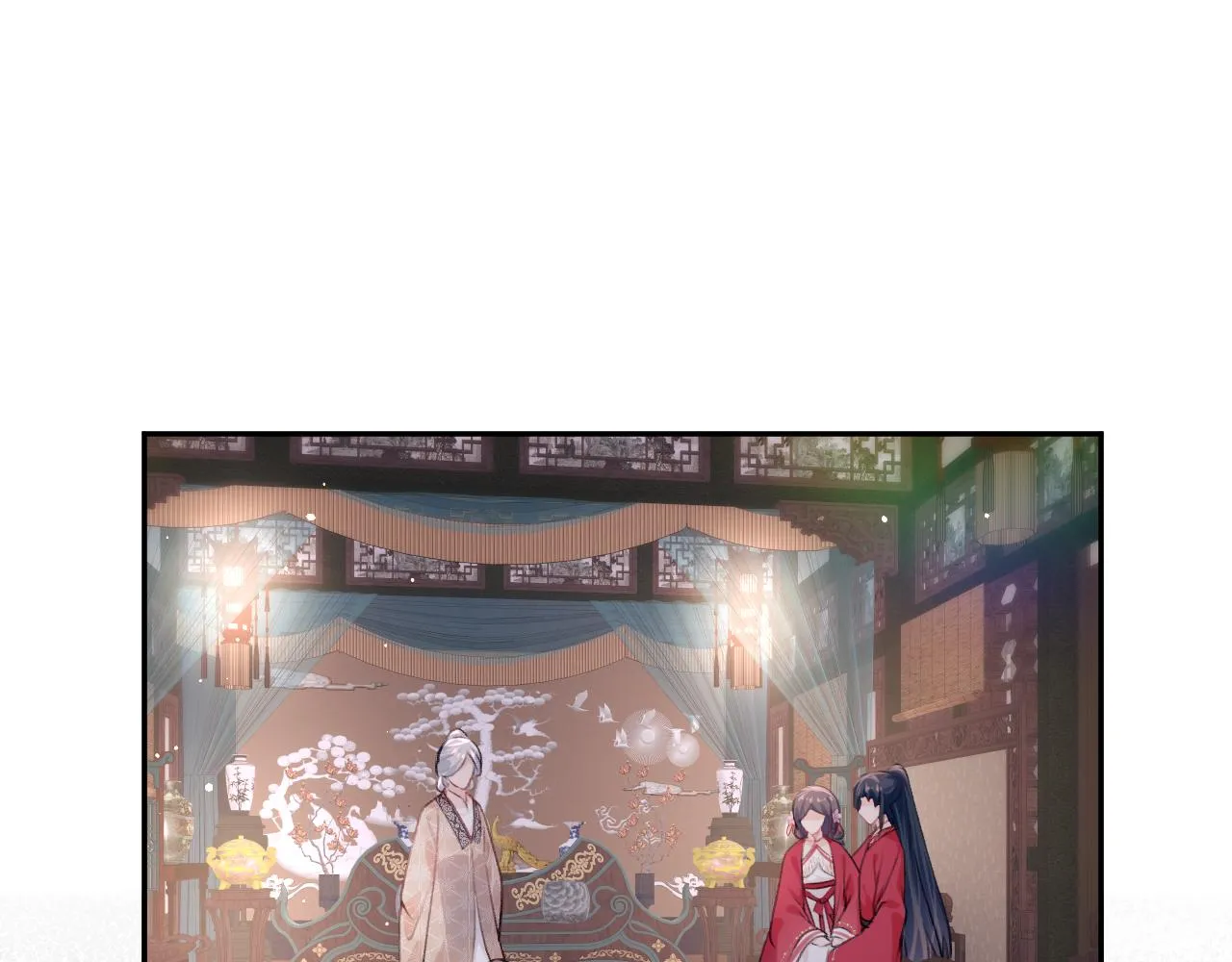 第49话 哥哥要娶妻了？ 第35页