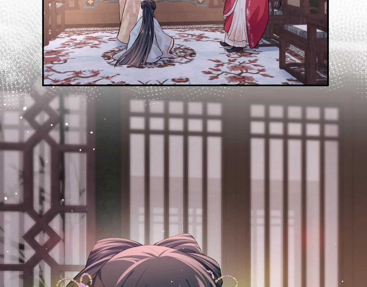 第49话 哥哥要娶妻了？ 第36页
