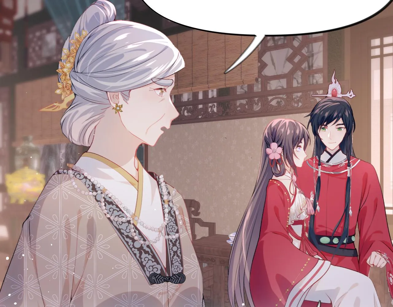 第49话 哥哥要娶妻了？ 第47页