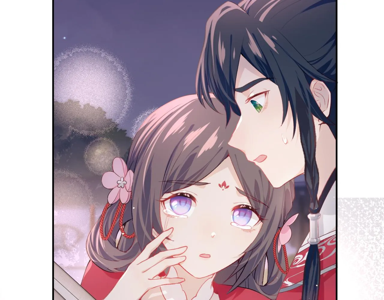 第49话 哥哥要娶妻了？ 第80页