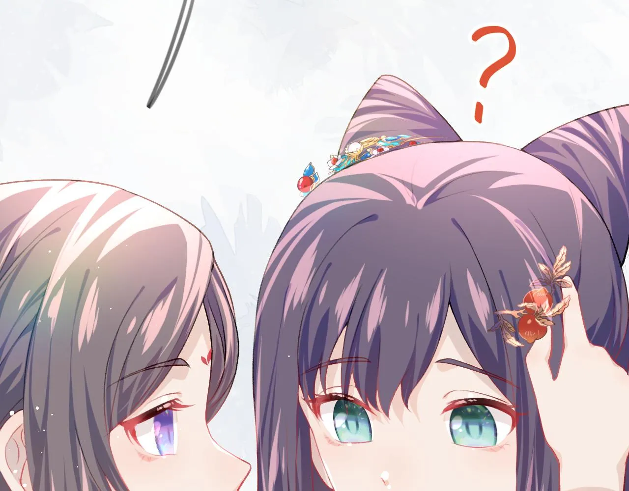第47话 与哥哥做一辈子的兄妹 第29页
