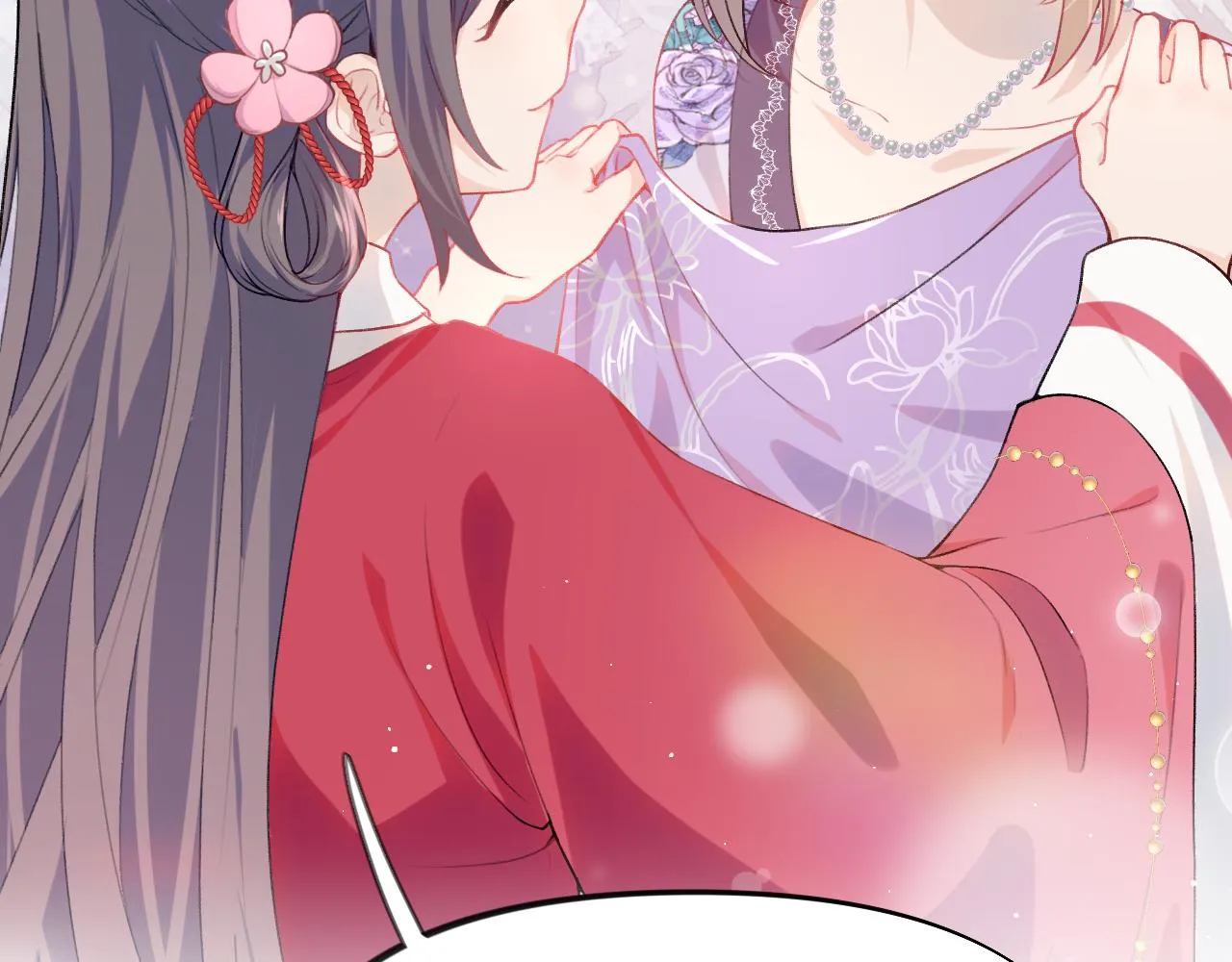 第47话 与哥哥做一辈子的兄妹 第44页
