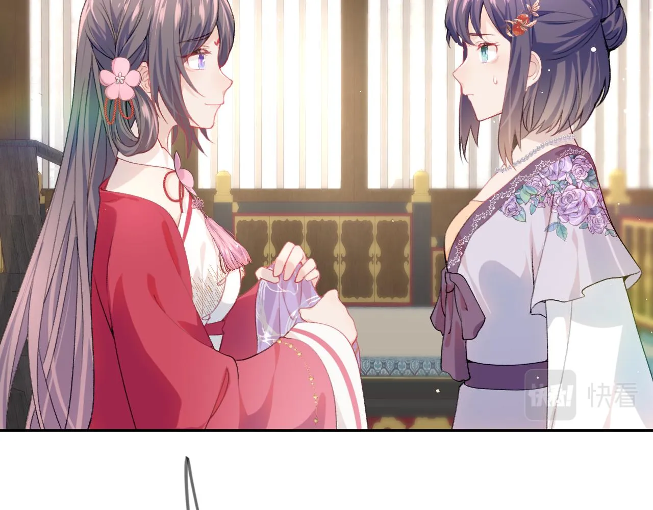 第47话 与哥哥做一辈子的兄妹 第63页