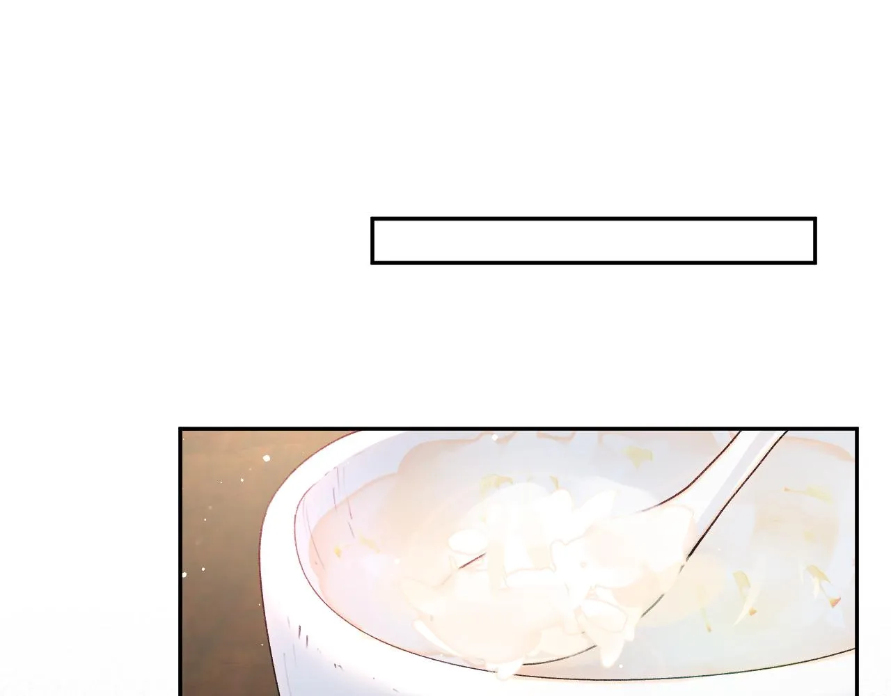第47话 与哥哥做一辈子的兄妹 第72页