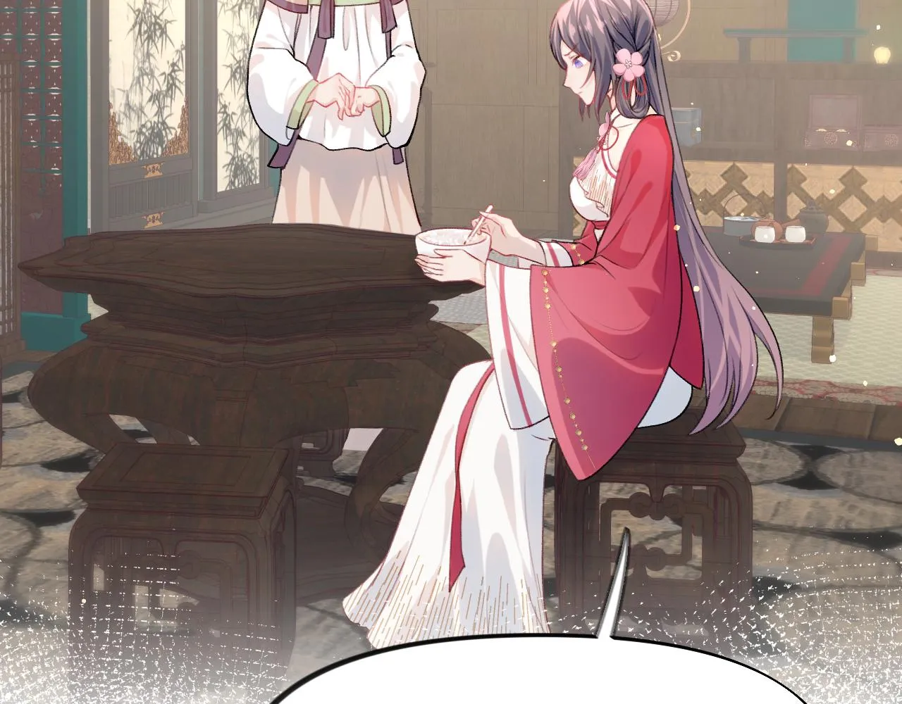 第47话 与哥哥做一辈子的兄妹 第74页