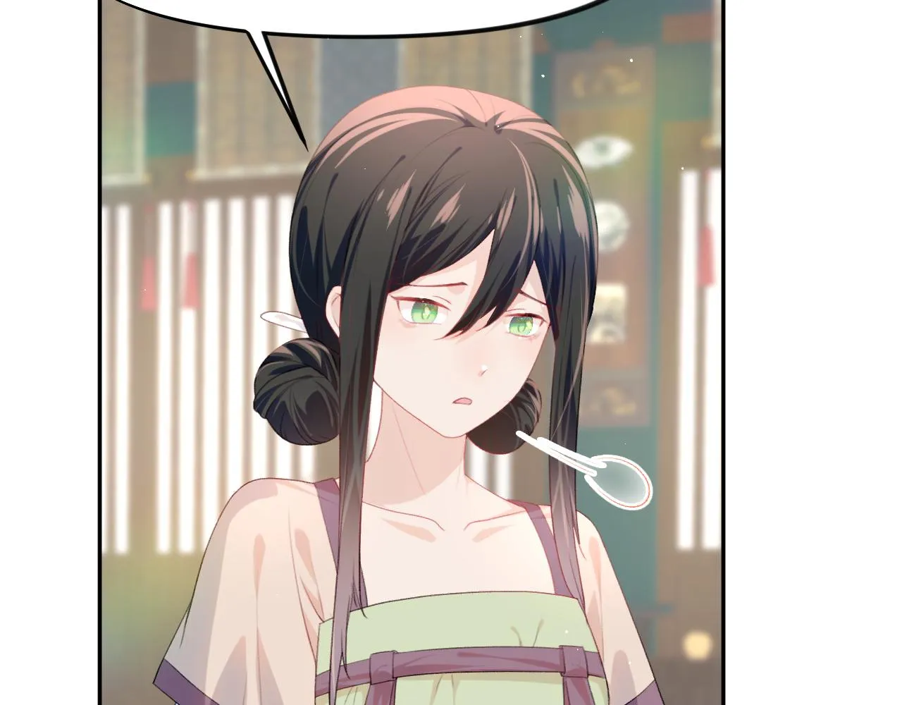 第47话 与哥哥做一辈子的兄妹 第81页