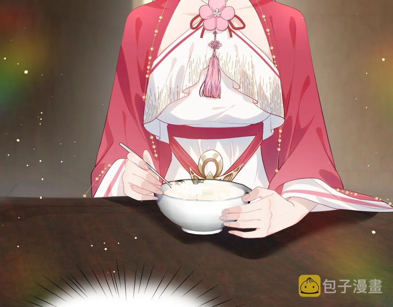 第47话 与哥哥做一辈子的兄妹 第84页
