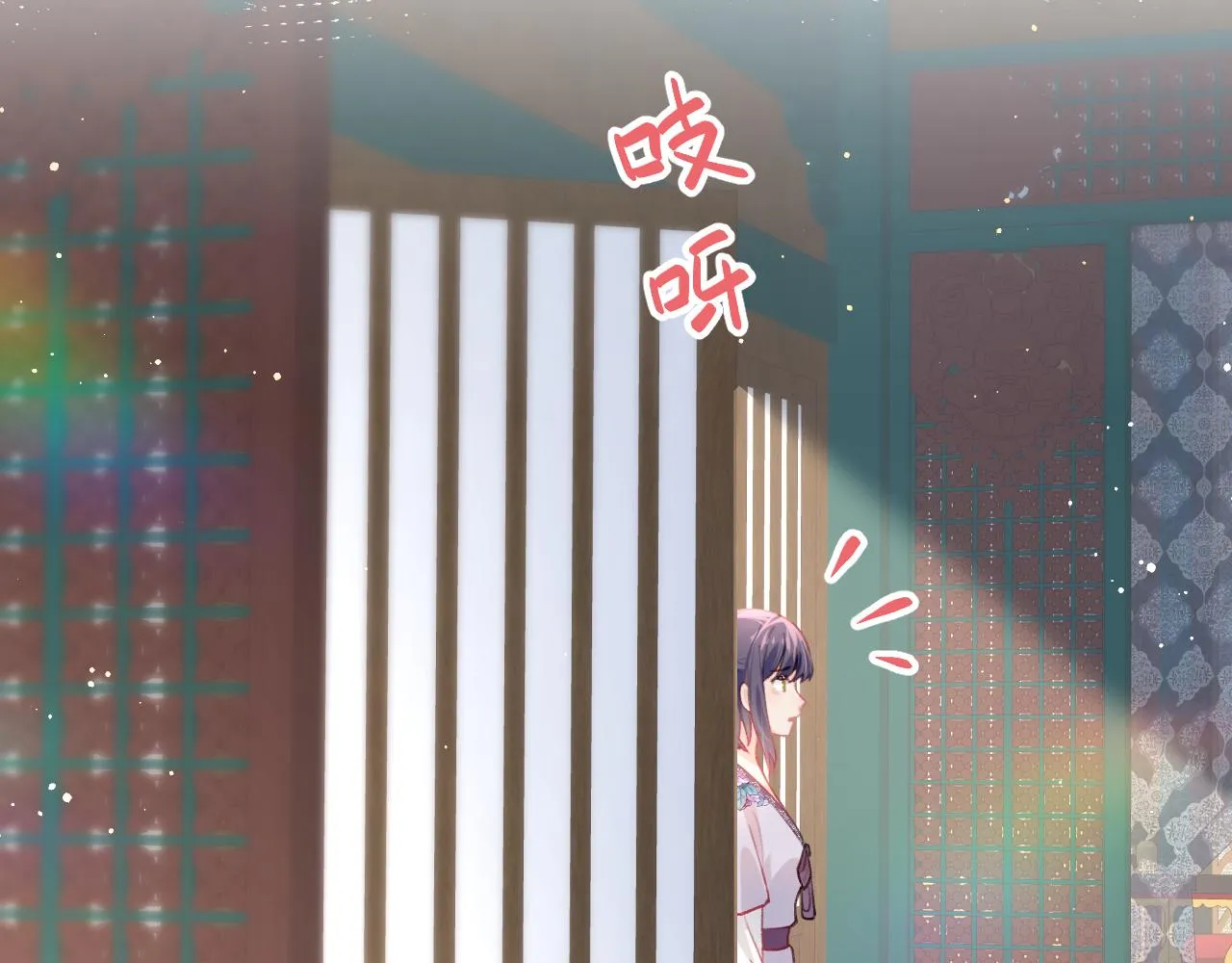 第46话 塑料姐妹针锋相对 第57页