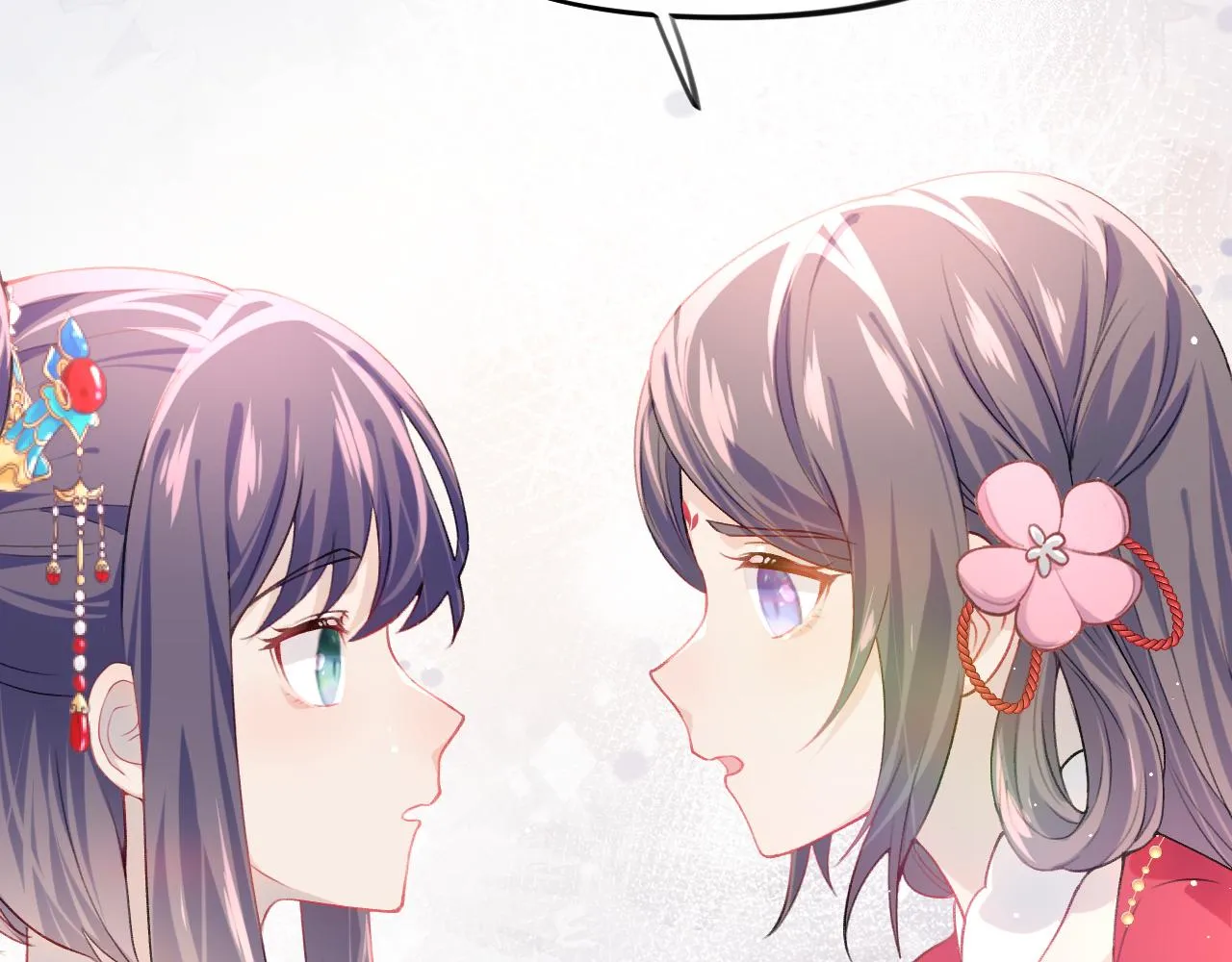 第46话 塑料姐妹针锋相对 第80页