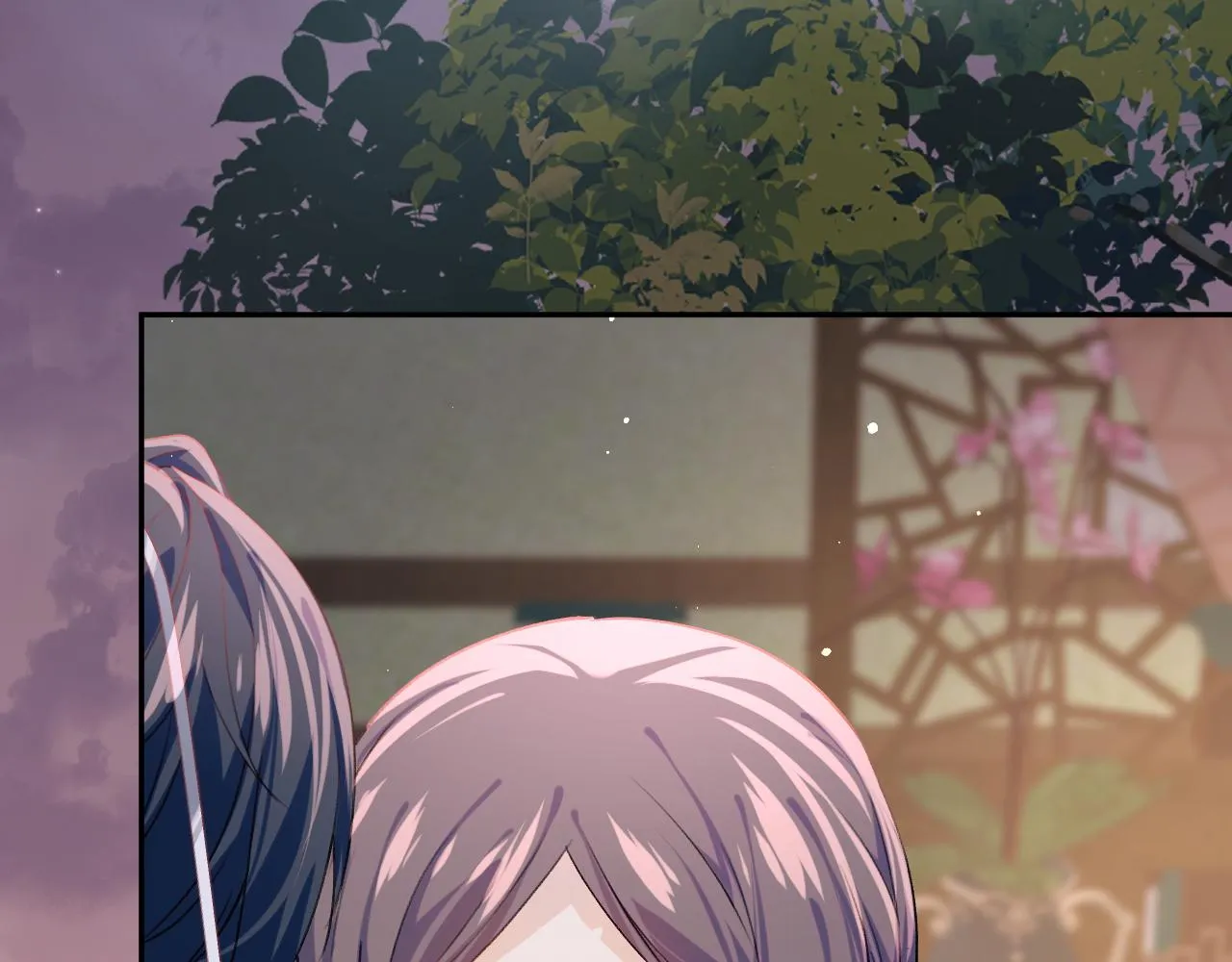 第45话 侯府纷争开始 第7页
