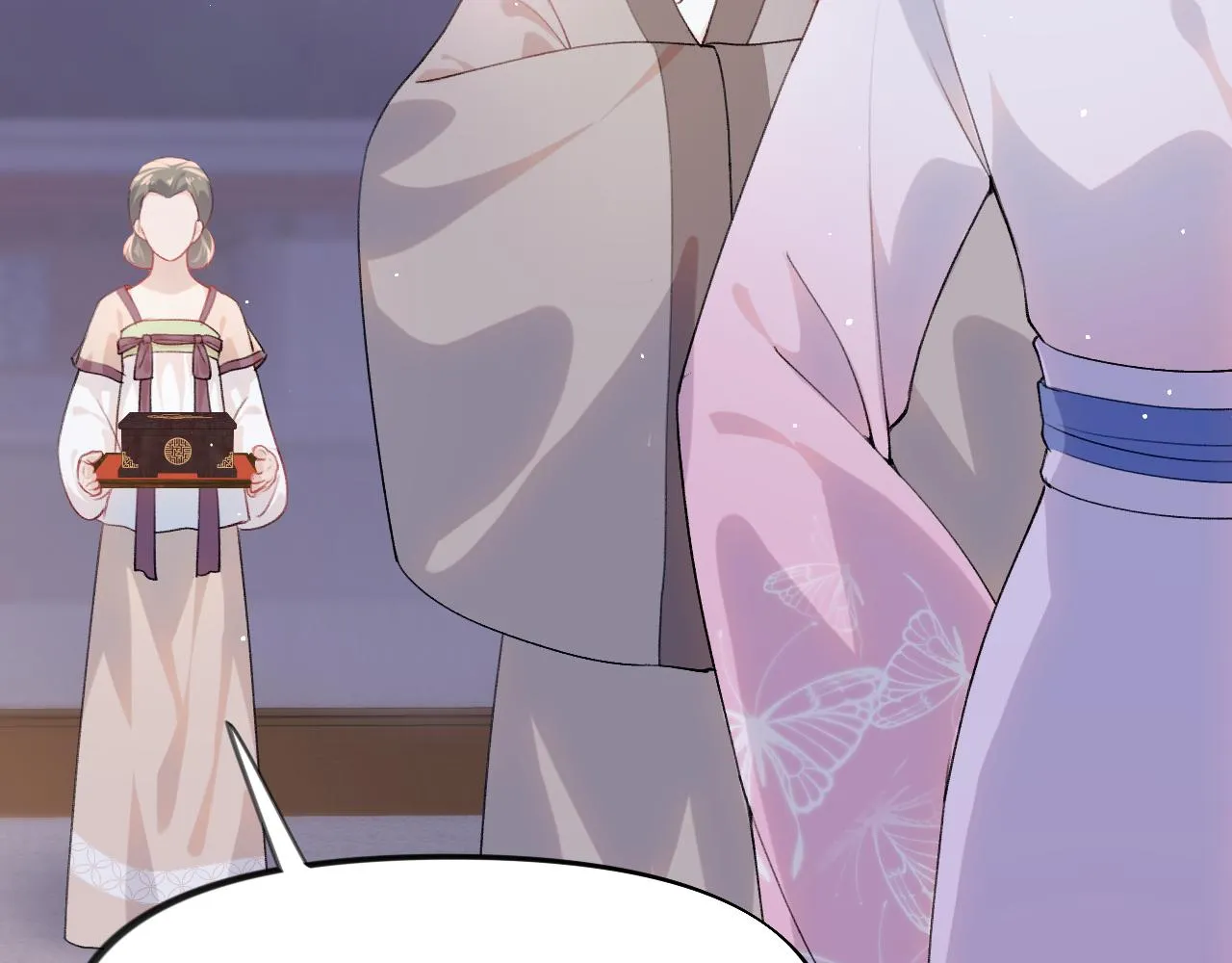 第45话 侯府纷争开始 第64页