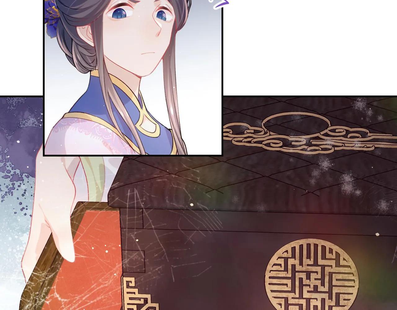 第45话 侯府纷争开始 第66页