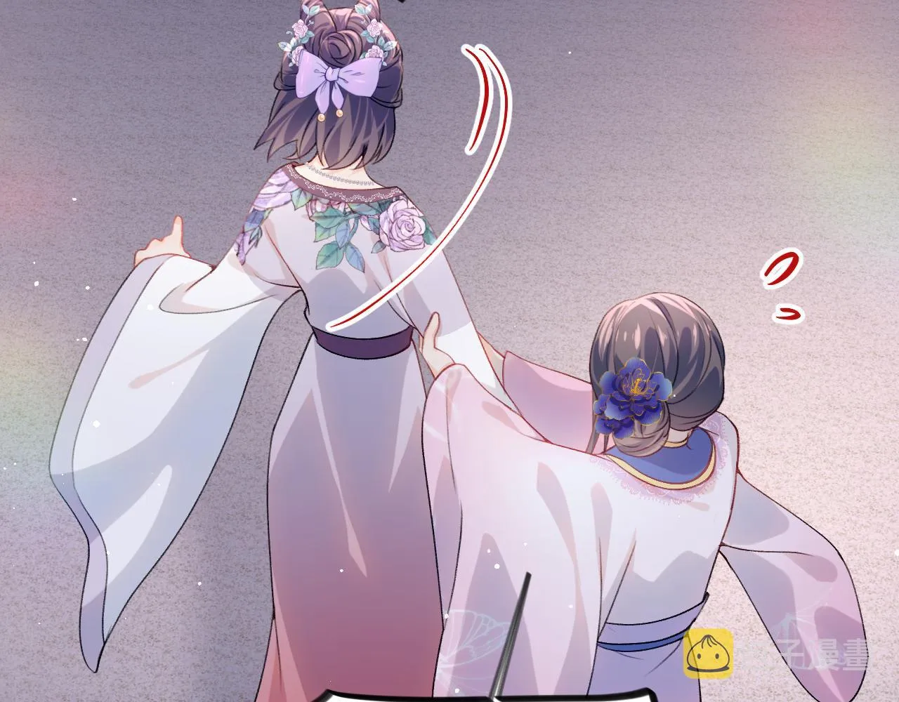 第45话 侯府纷争开始 第78页