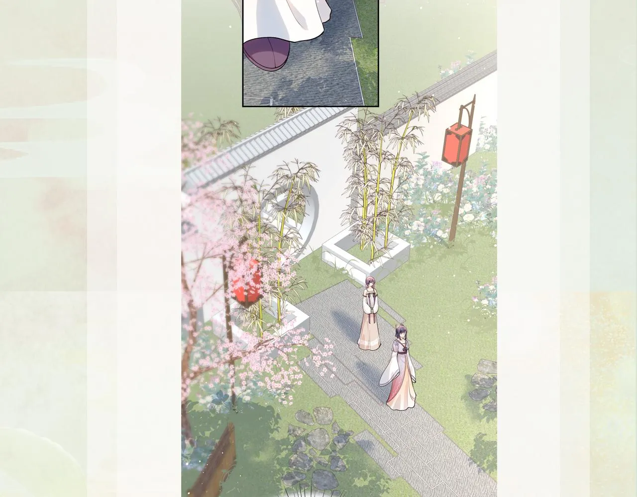 第45话 侯府纷争开始 第96页