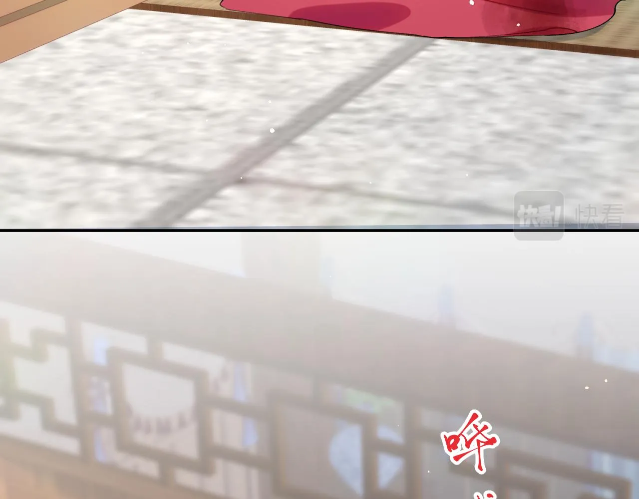 第42话 “欲血喷张”的场面 第31页