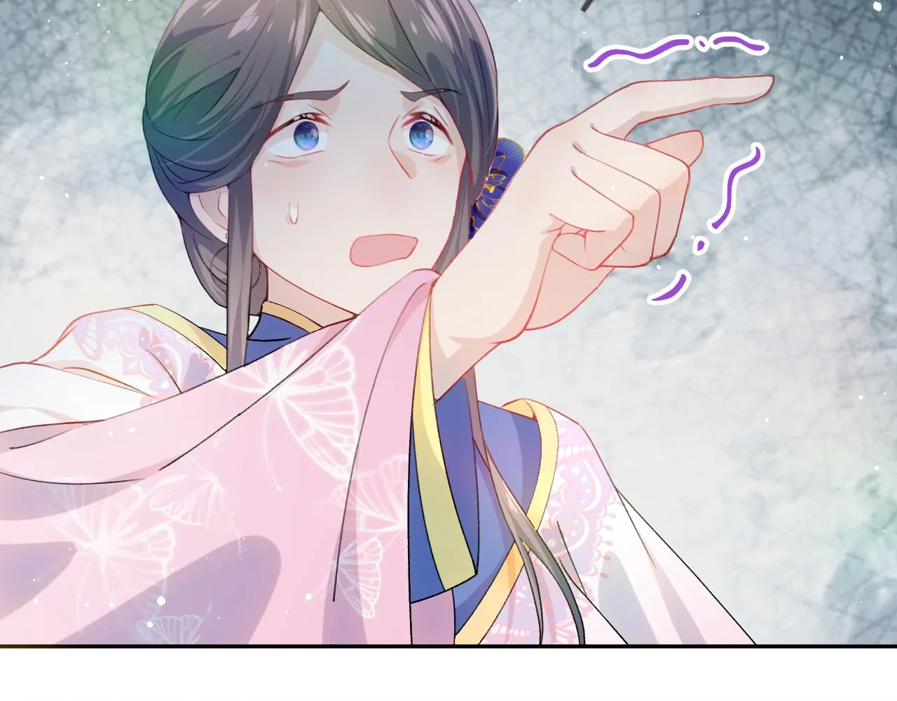 第41话 襄儿与嫡女正式交锋 第6页