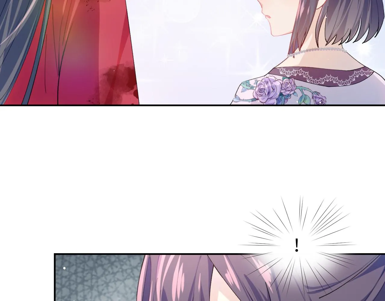 第41话 襄儿与嫡女正式交锋 第80页