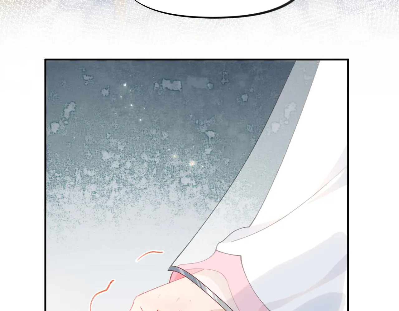 第40话 小醉猫在线撒娇 第15页