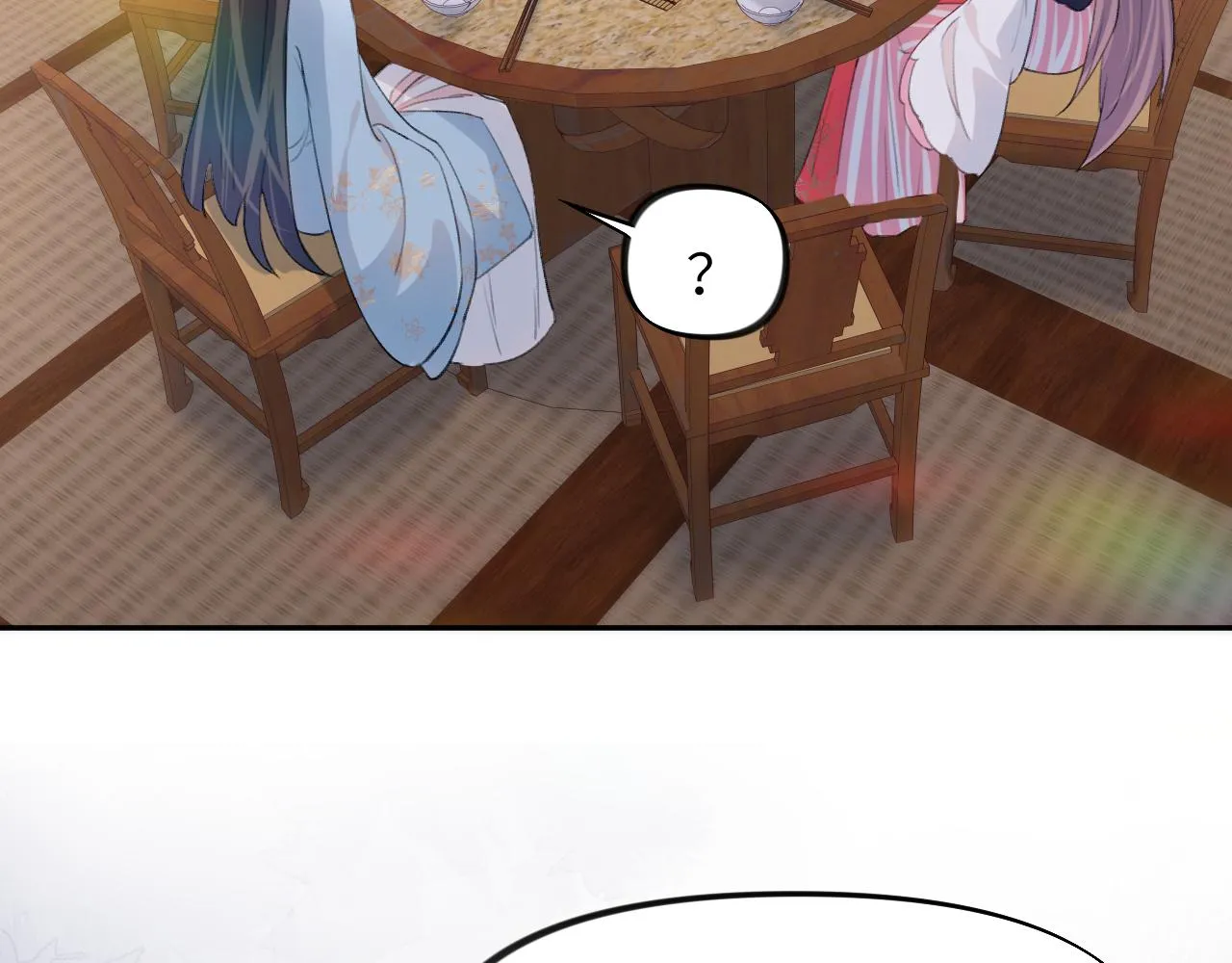 第40话 小醉猫在线撒娇 第34页