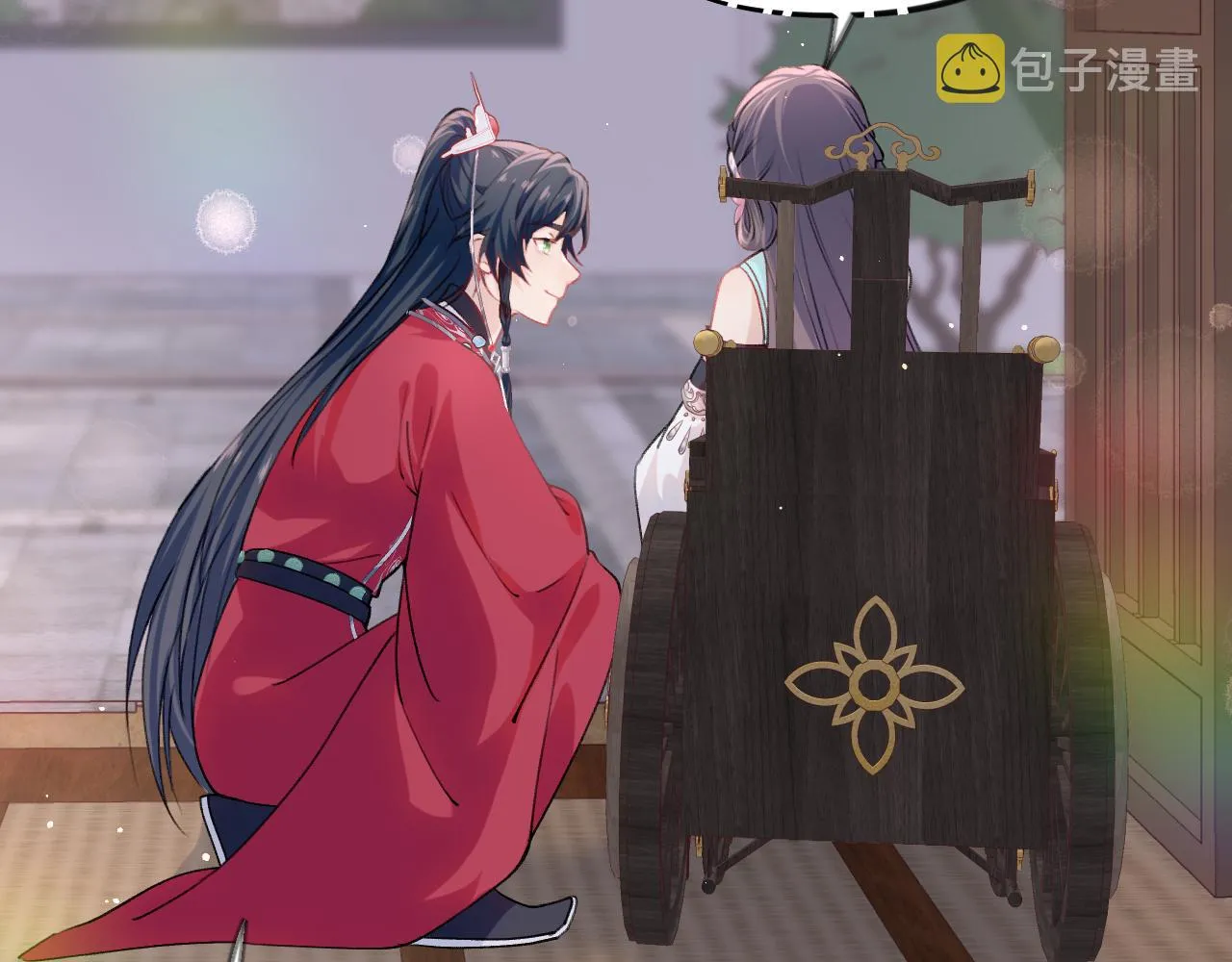 第40话 小醉猫在线撒娇 第60页