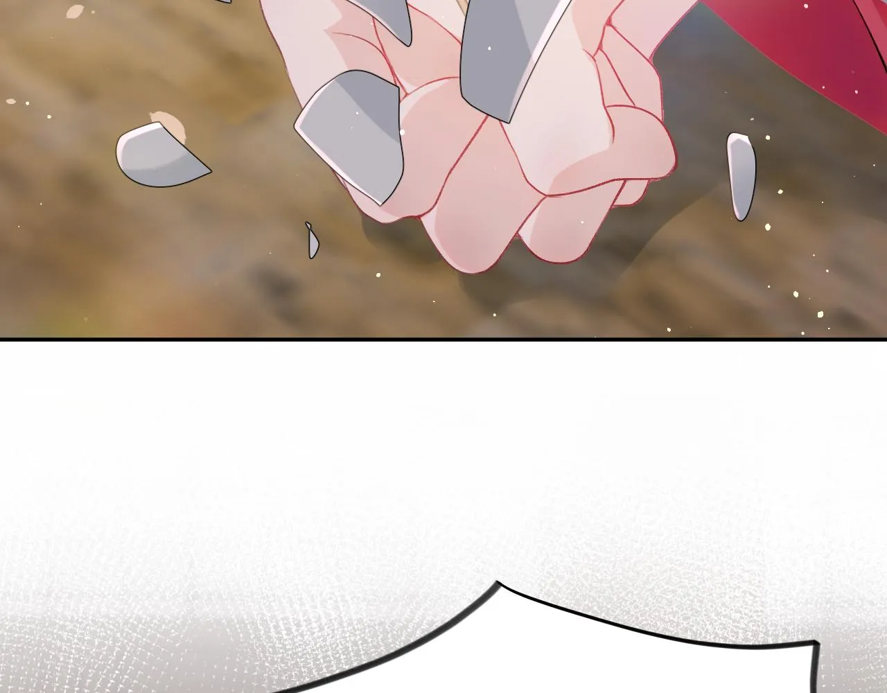 第40话 小醉猫在线撒娇 第73页