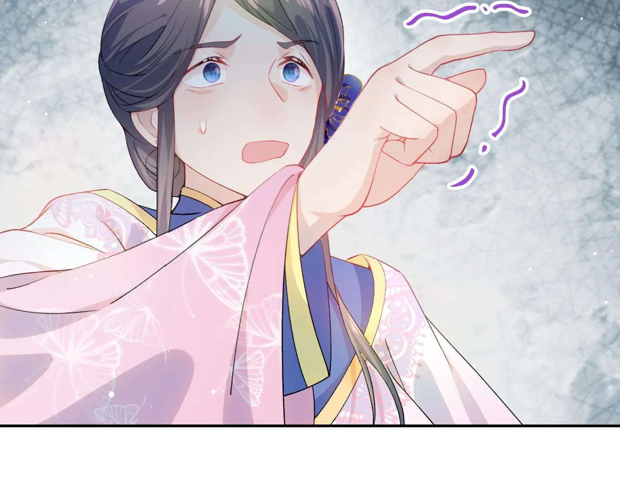 第40话 小醉猫在线撒娇 第78页