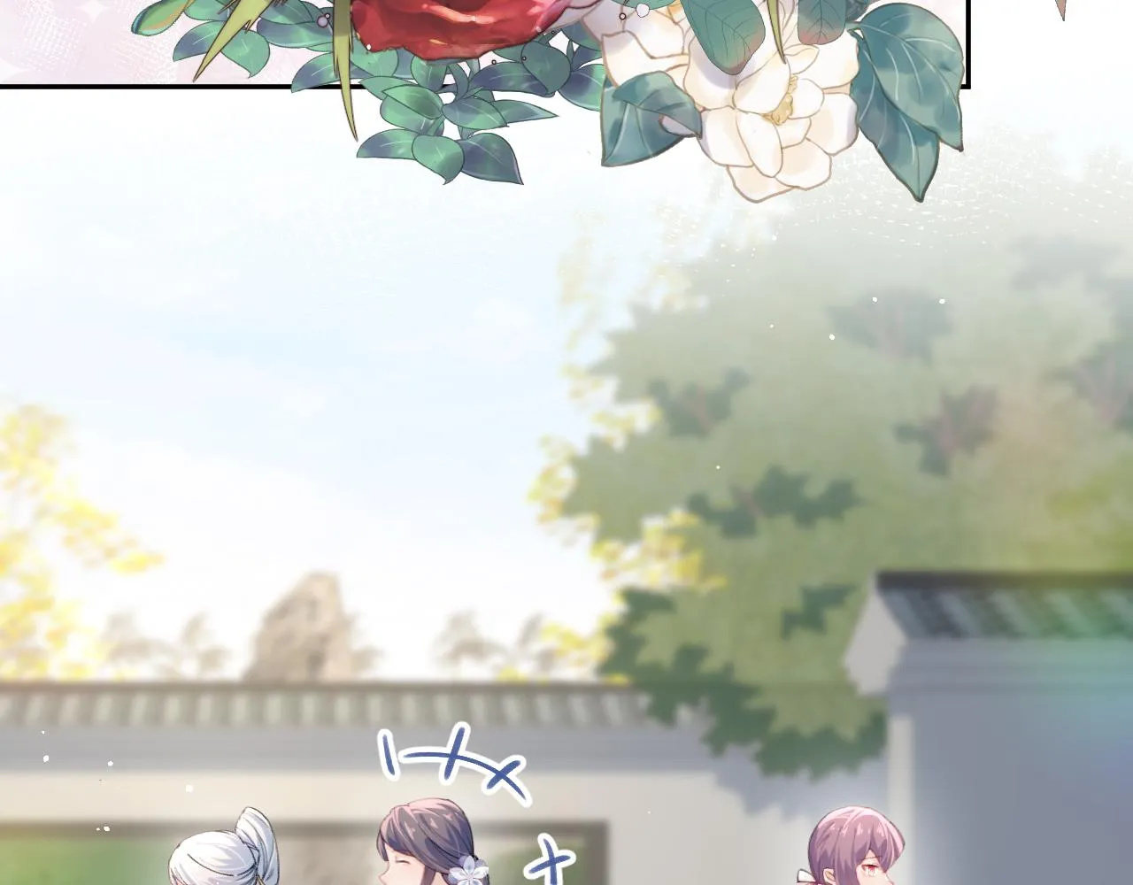 第39话 襄儿要被逐出家门？ 第6页