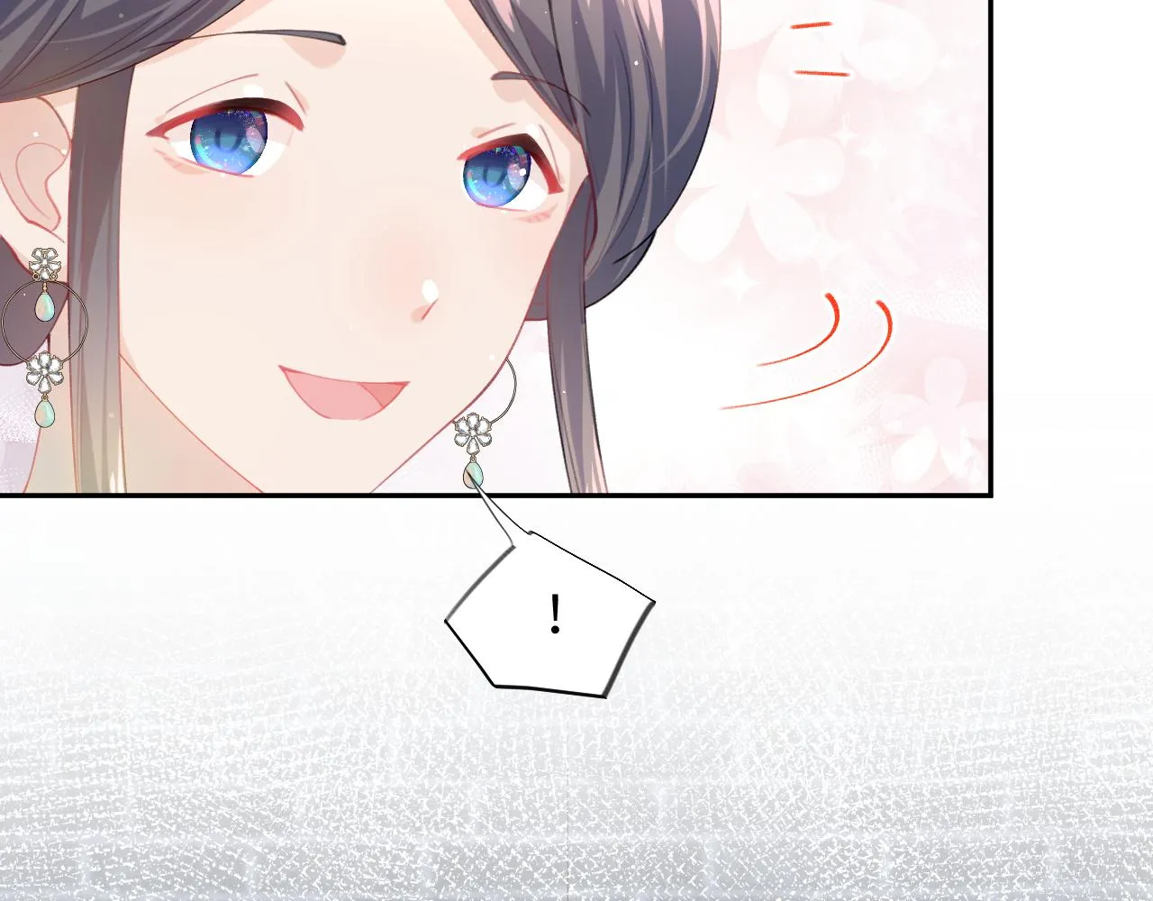 第39话 襄儿要被逐出家门？ 第37页
