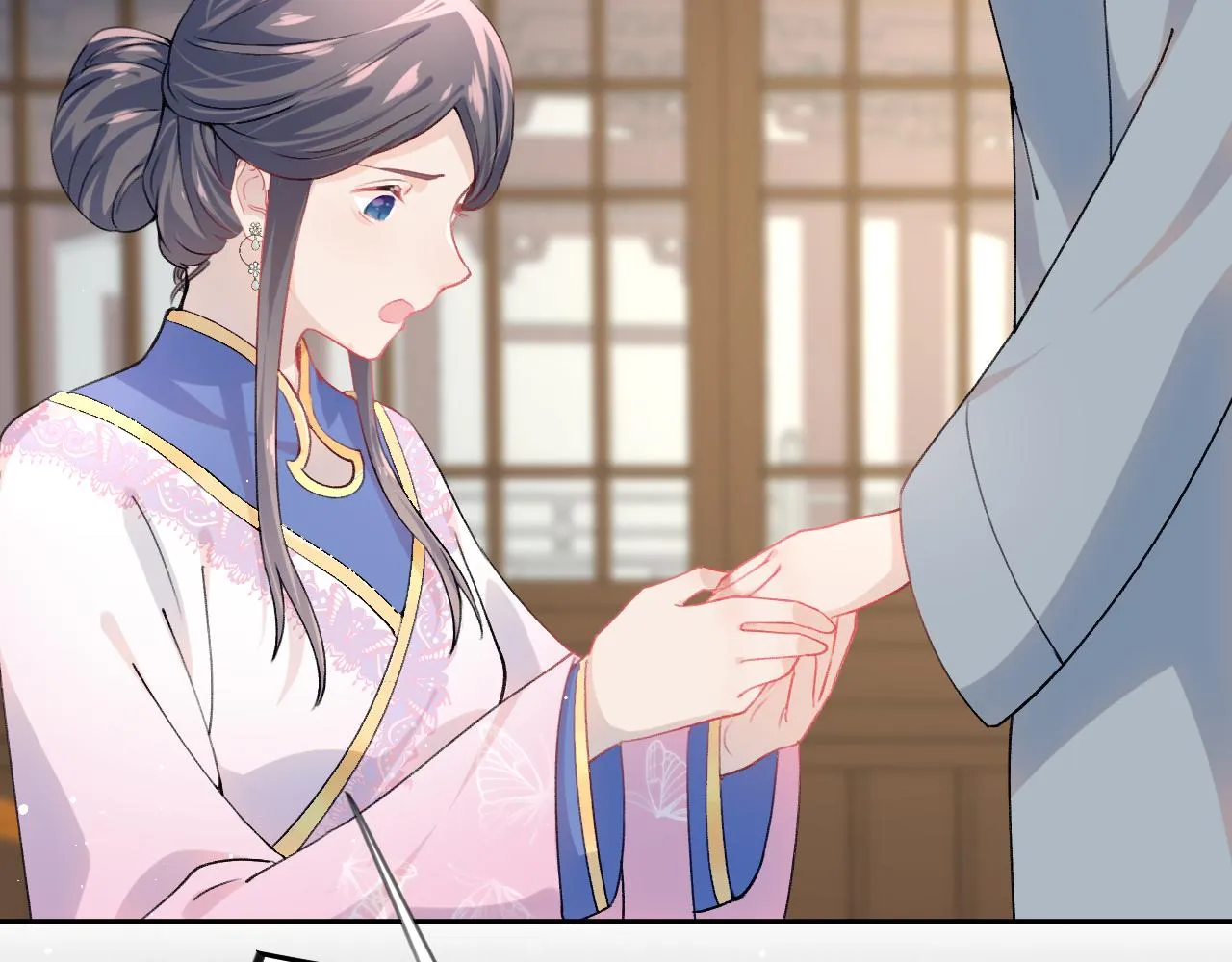 第39话 襄儿要被逐出家门？ 第65页
