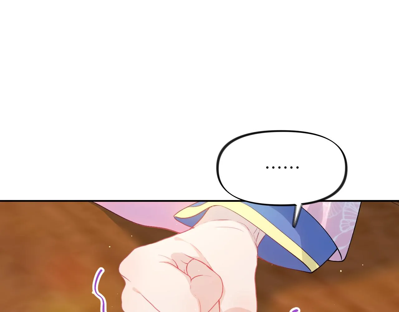 第39话 襄儿要被逐出家门？ 第77页