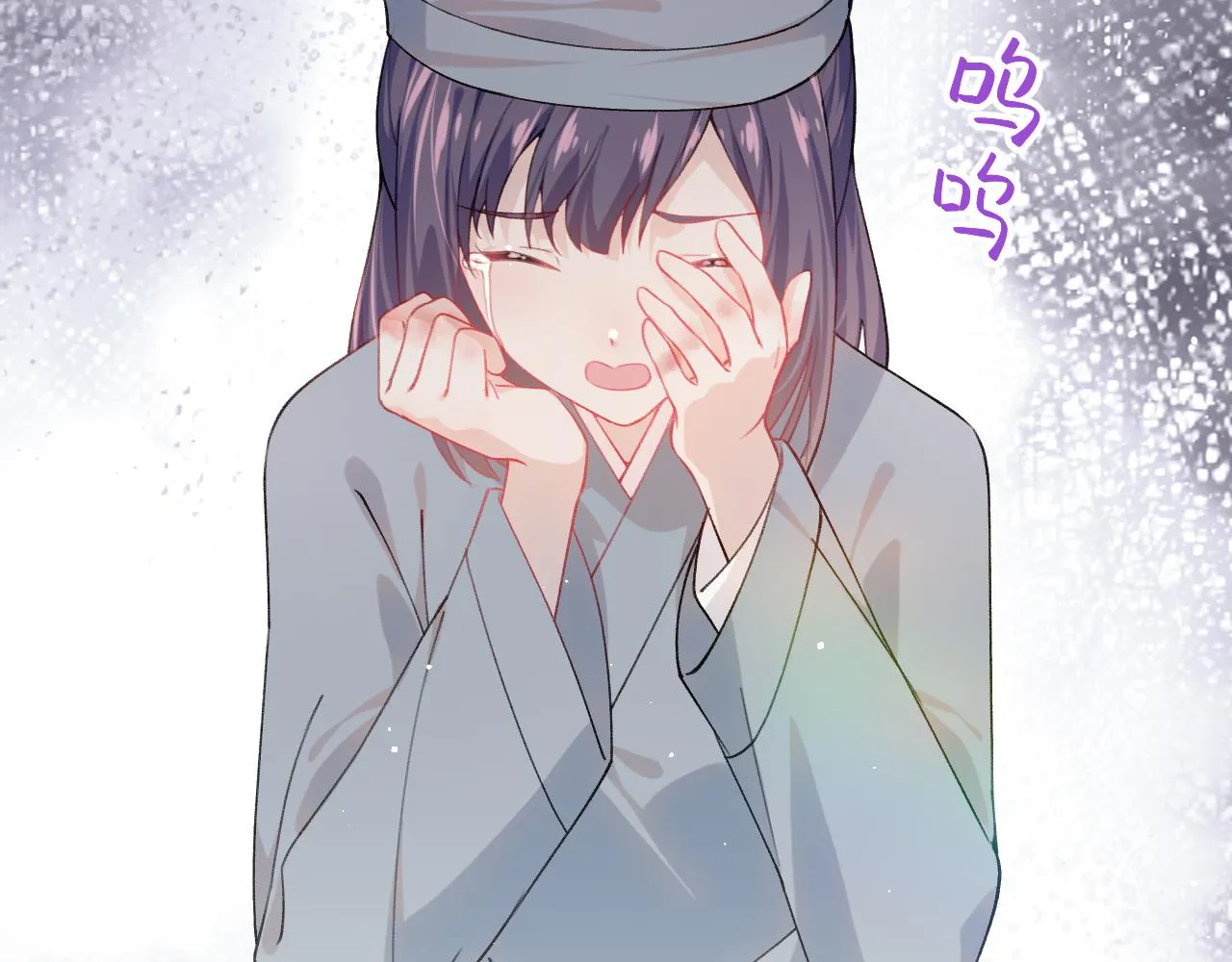 第39话 襄儿要被逐出家门？ 第80页