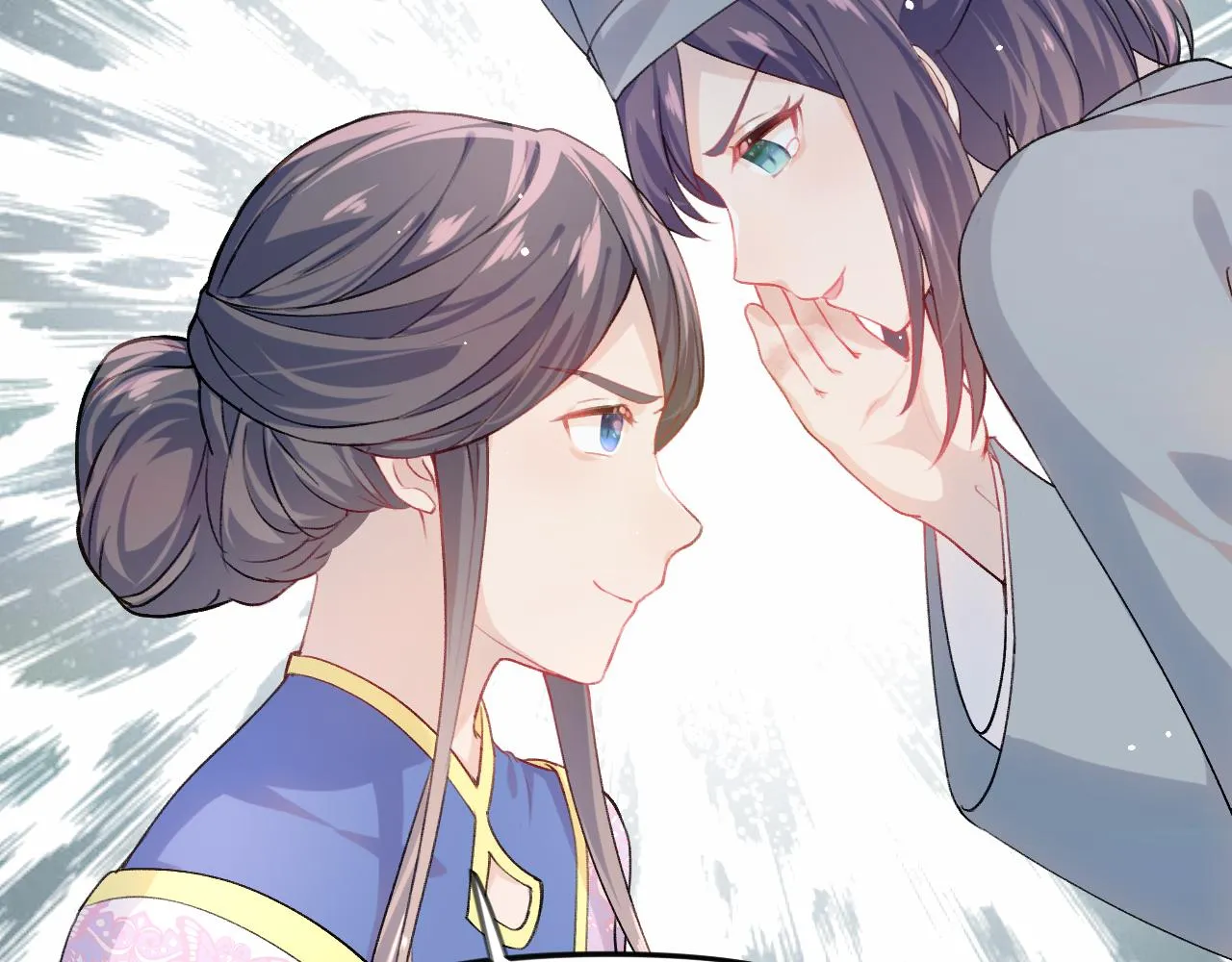 第39话 襄儿要被逐出家门？ 第85页