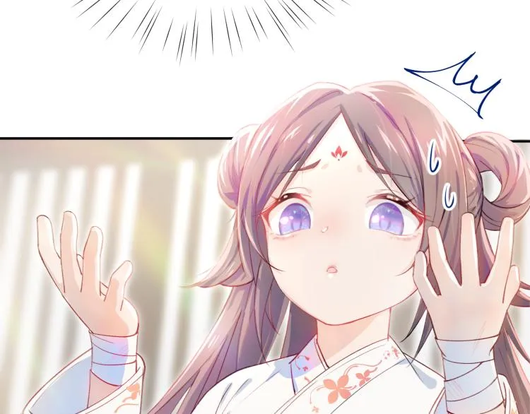 第1话 意外穿书变女配 第36页