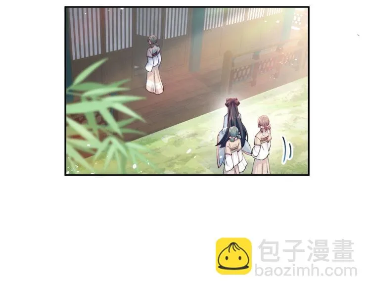 第1话 意外穿书变女配 第64页