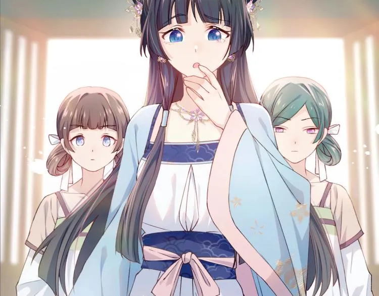 第1话 意外穿书变女配 第66页