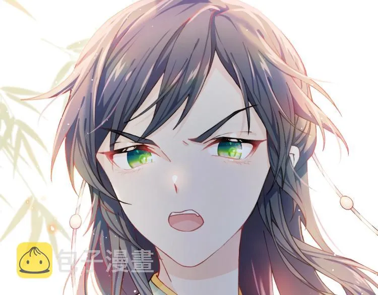 第1话 意外穿书变女配 第118页