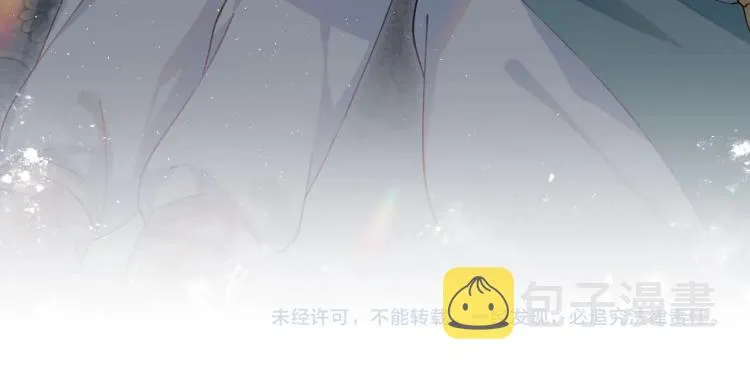 第1话 意外穿书变女配 第127页