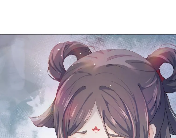 第2话 他的怀抱 第15页