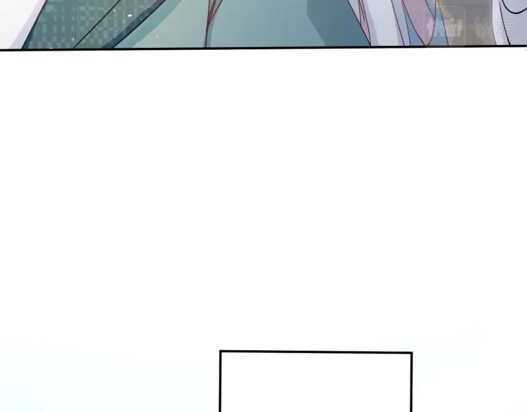 第2话 他的怀抱 第46页