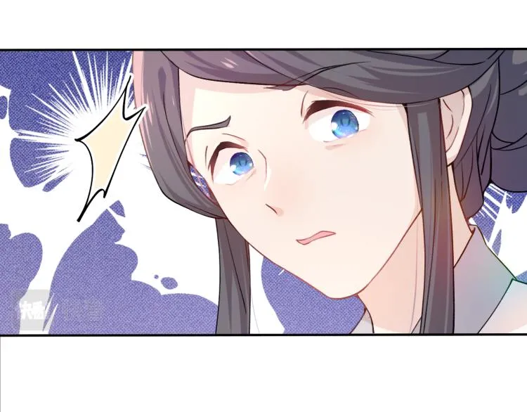 第4话 腹黑哥哥的妙计 第30页