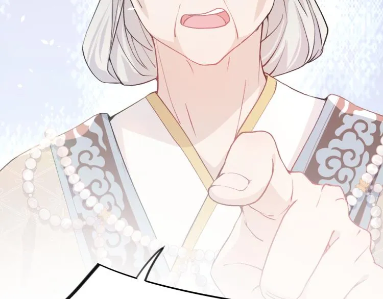 第4话 腹黑哥哥的妙计 第40页