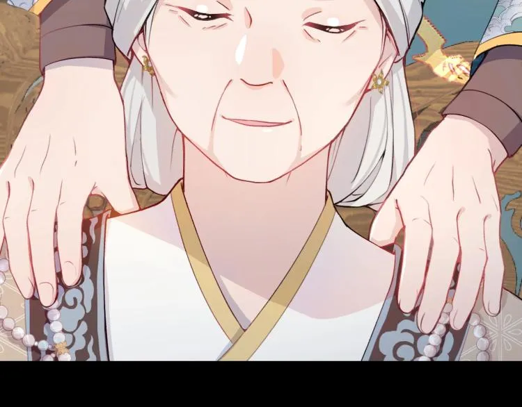 第4话 腹黑哥哥的妙计 第63页