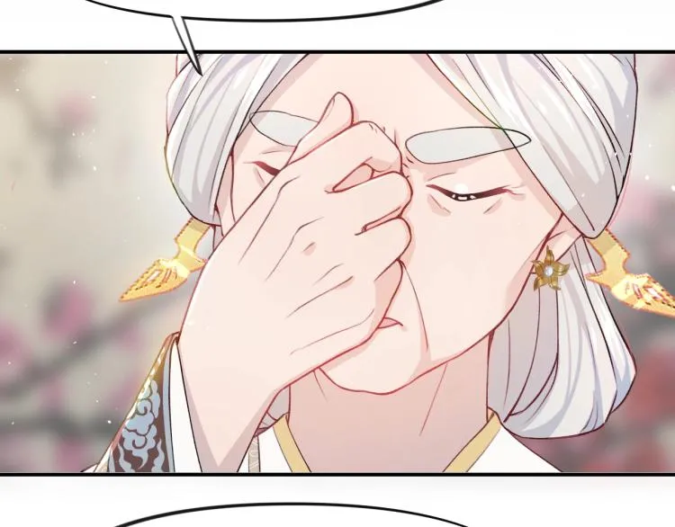 第4话 腹黑哥哥的妙计 第65页