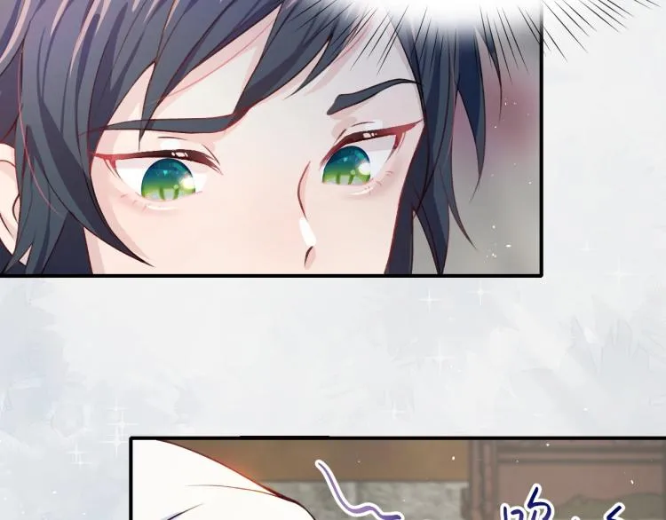 第4话 腹黑哥哥的妙计 第71页