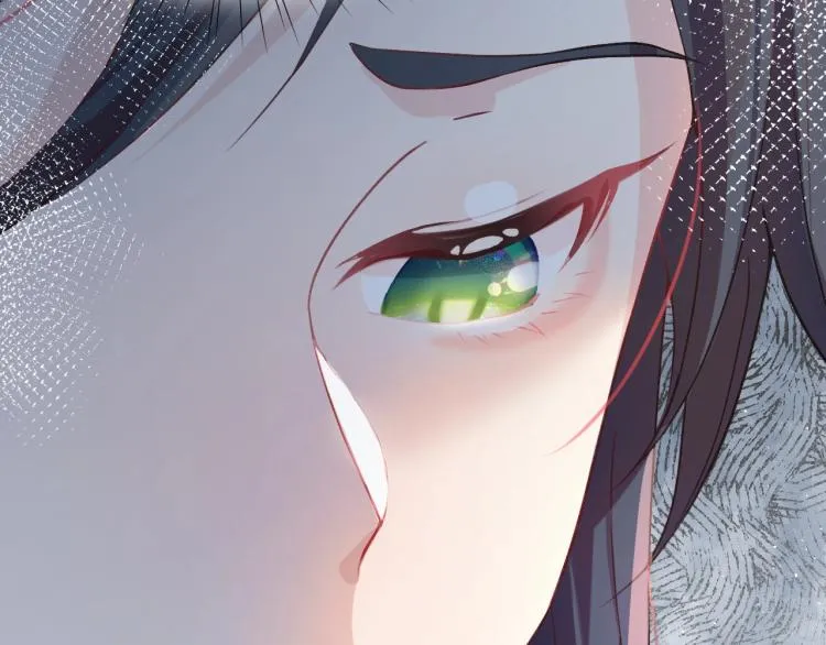 第4话 腹黑哥哥的妙计 第74页
