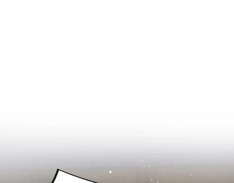 第4话 腹黑哥哥的妙计 第77页