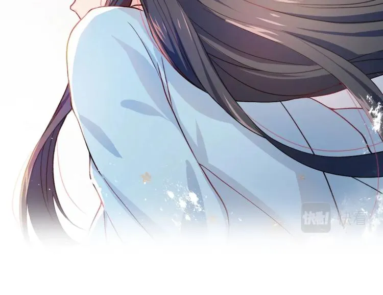 第5话 相通的心意 第12页