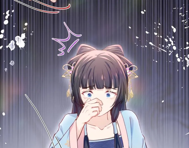 第5话 相通的心意 第23页