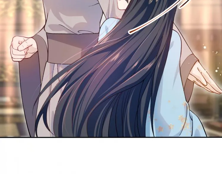 第6话 你我秋后算账！ 第29页