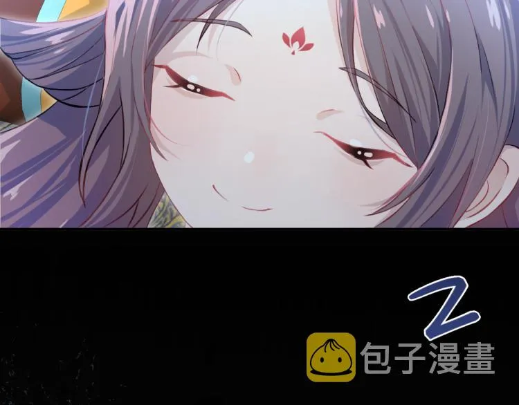 第7话 哥哥不要走！ 第8页